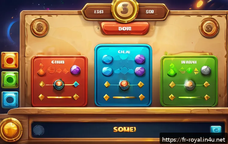 로얄매치 자동 업그레이드 - A vibrant and colorful mobile game interface showing a puzzle match-3 board filled with various spec...